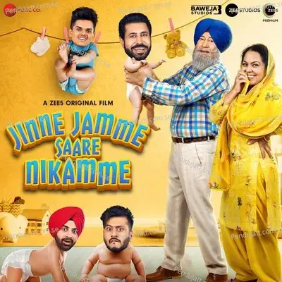 Jinne Jamme Saare Nikamme - Various Artists cover album