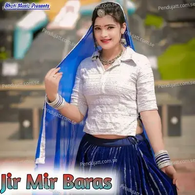 Jir Mir Baras - Hakam Khan album cover 