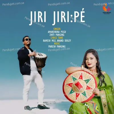 Jiri Jiripe - Amarendra Pegu album cover 