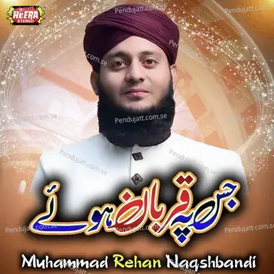 Aaqa Ap Sa - Muhammad Rehan Naqshbandi album cover 