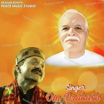 Jisda Man Sada Kush Rehata - Om Prakash album cover 