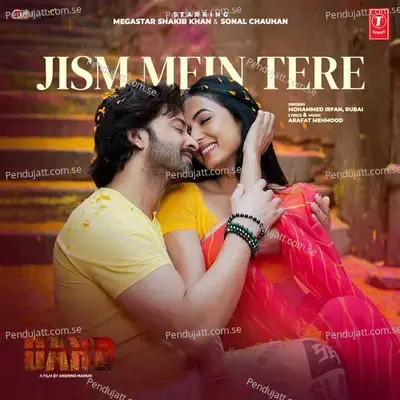 Jism Mein Tere - Mohammed Irfan album cover 