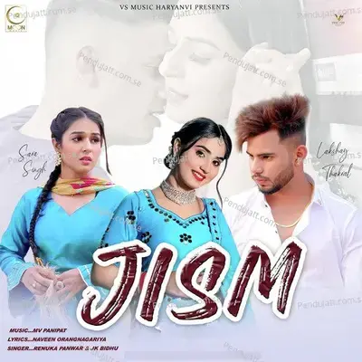 Jism - Renuka Panwar album cover 