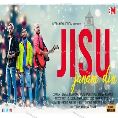 Jisu Janam Din - Bishal Hembram album cover 