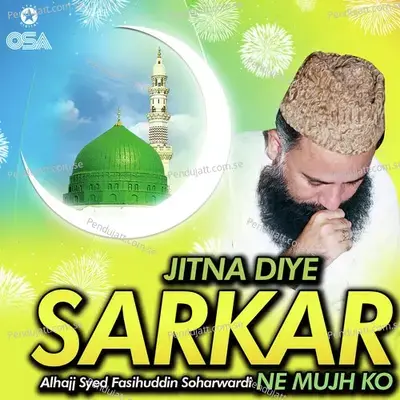 Idhar Bhi Ho Nazre Karam - Alhajj Syed Fasihuddin Soharwardi album cover 