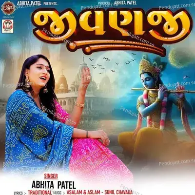Jivanji - Abhita Patel
