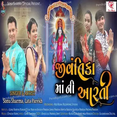 Jivantika Maa Ni Aarti - Sonu Sharma album cover 