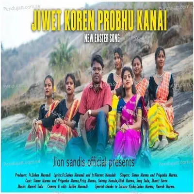 Jiwet Koren Probhu Kanai - Simon Murmu album cover 