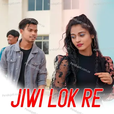 Jiwi Lok Re - Raju Soren album cover 