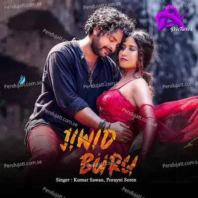 Jiwid Buru - Kumar Sawan album cover 