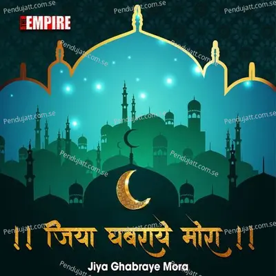 Jiya Ghabraye Mora - Yusuf Ansari album cover 