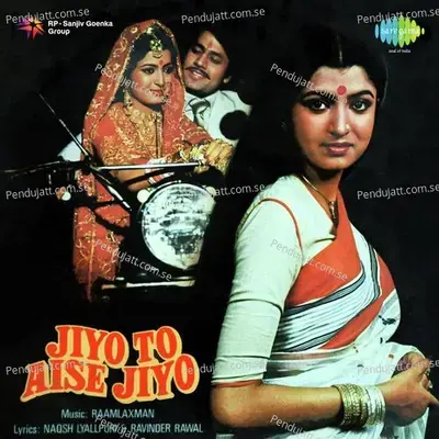 Kisne Tha Bata Tujhe - Bhupinder Singh album cover 