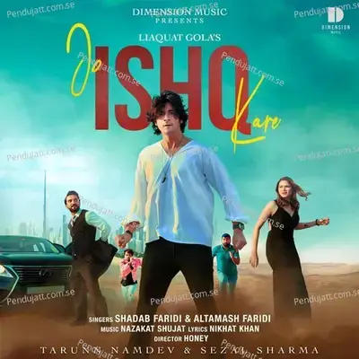 Jo Ishq Kare - Shadab Faridi album cover 