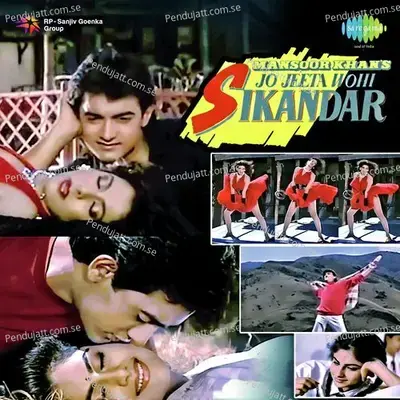 Jo Jeeta Wahi Sikandar - Aamir Khan album cover 