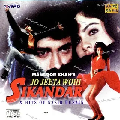 Shehar Ki Pariyon - Jatin-Lalit album cover 