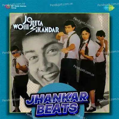 Rooth Kar Hamse - Jhankar Beats - Hero And king Of Jhankar Studio album cover 