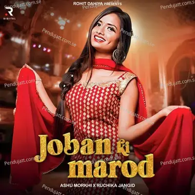 Joban Ki Marod - Ashu Morkhi album cover 