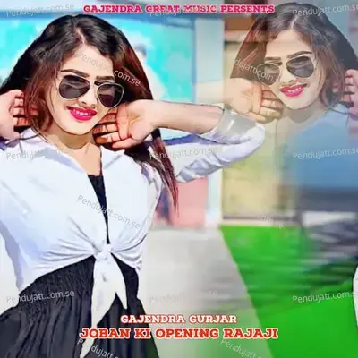 Joban Ki Opening Rajaji - Bharat Kasana