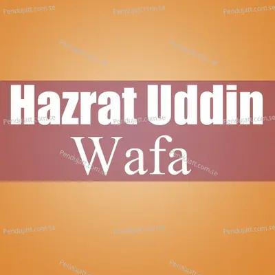 Joda Koni - Hazrat Uddin Wafa album cover 