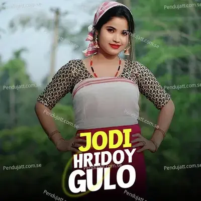 Jodi Hridoy Gulo - Runita Yash album cover 