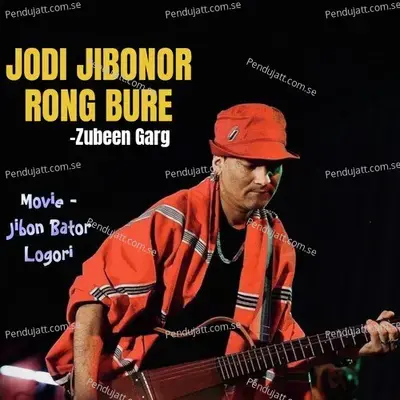 Jodi Jibonor Rong Bure - Timothy Das Hanse album cover 