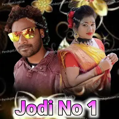 Jodi No 1 - Bhuban Mahanand album cover 