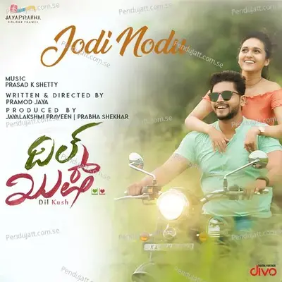 Jodi Nodu - Dheeraj Shetty album cover 