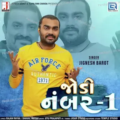 Jodi Number 1 - Jignesh Barot album cover 