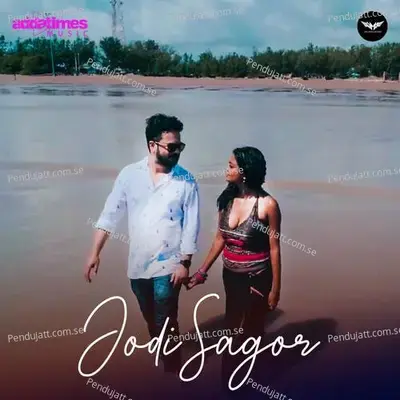 Jodi Sagore - Iman Maitra album cover 