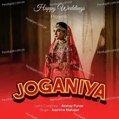 Joganiya - Aashima Mahajan album cover 