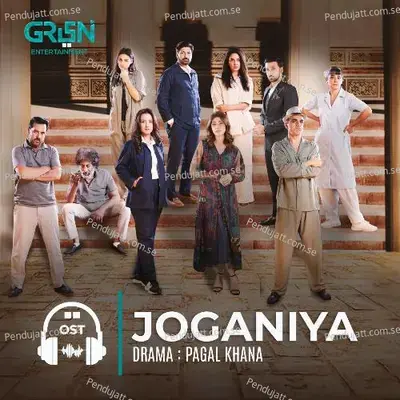 Joganiya - Rahat Fateh Ali Khan album cover 