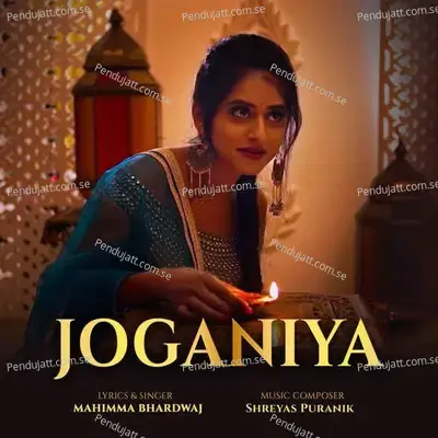 Joganiya - Mahimma Bhardwaj album cover 