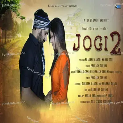 Jogi 2 - Prakash Gandhi album cover 