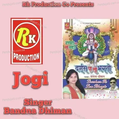 Jogi - Bandna Dhiman album cover 