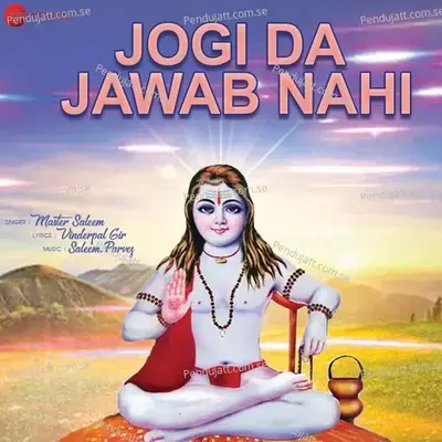 Jogi Da Jawab Nahi - SaleemParvez album cover 