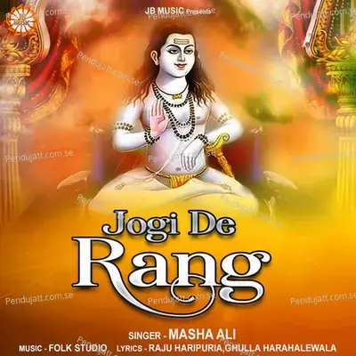 Jogi Mere Ne Mainu - Masha Ali album cover 