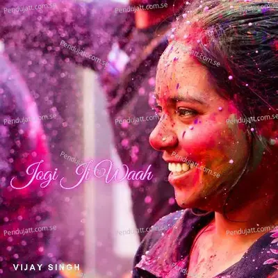 Jogi Ji Waah - Vijay Singh album cover 