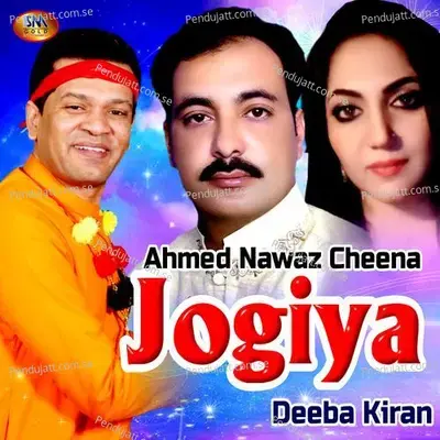 Jogiya - Ahmed Nawaz Cheena cover album