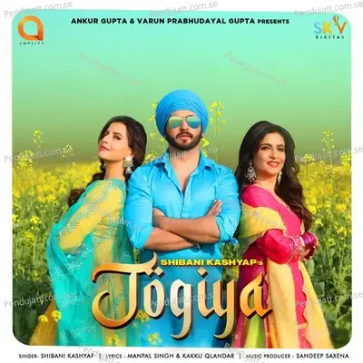 Jogiya - Shibani Kashyap album cover 