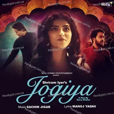 Jogiya - Shriram Iyer album cover 