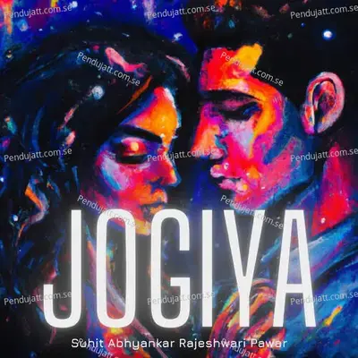 Jogiya - Suhit Abhyankar album cover 