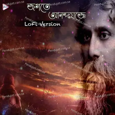 Jogote Anondojogge Lofi Version - Raghav Chattopadhyay album cover 
