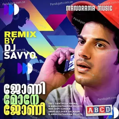 Johny Mone Johnee - Dulquer Salmaan album cover 