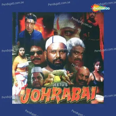 Mai Tabayaf Hu - Jasvinder Narula album cover 