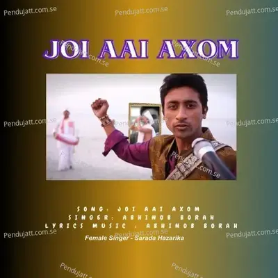 Joi Aai Axom - Abhinob Borah album cover 