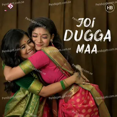 Joi Dugga Maa - Lonismita Devi album cover 