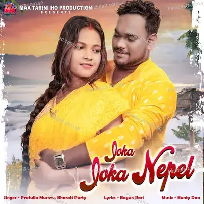 Joka Joka Nepel - Prafulla Murmu album cover 