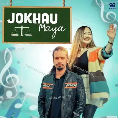 Jokhau Maya - Melina Rai album cover 