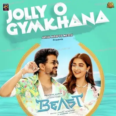 Jolly O Gymkhana - Anirudh Ravichander album cover 