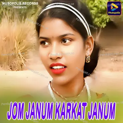 Jom Janum Karkat Janum - Geeta Baskey album cover 